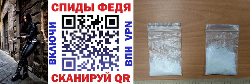 Amphetamine Premium  Балабаново 