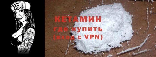 амф Аркадак