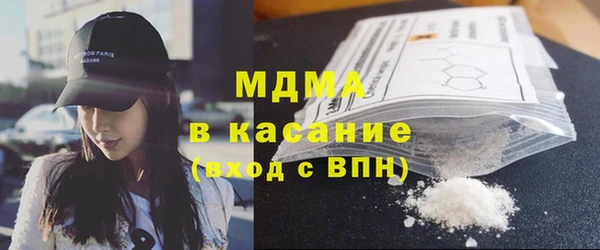 спиды Арсеньев