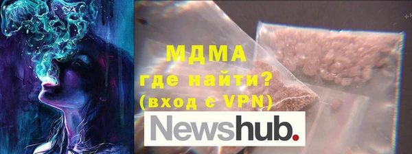 амф Аркадак