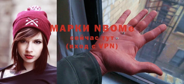 амф Аркадак