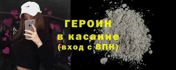 кокс Долгопрудный