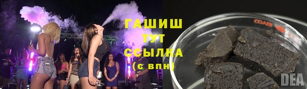 амф Аркадак