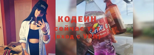 кокс Долгопрудный