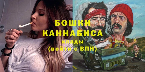 гашиш Орехово-Зуево