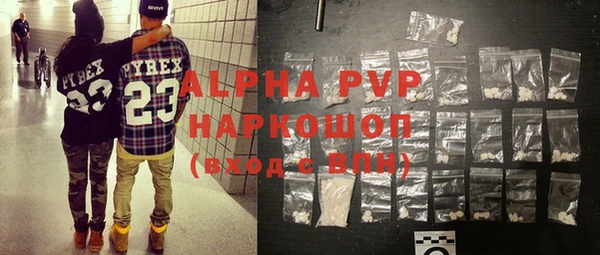 амф Аркадак
