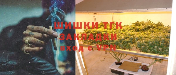 Альфа ПВП Новый Уренгой