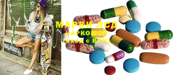 MDMA Premium VHQ Армянск