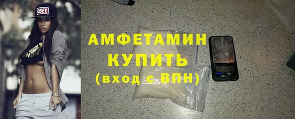 амф Аркадак