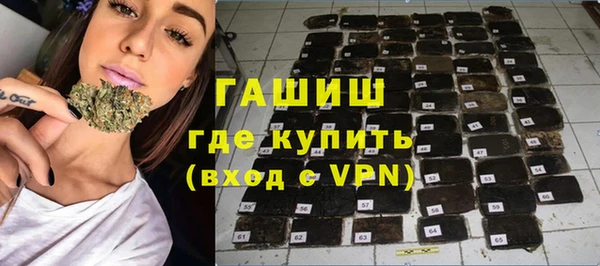 Альфа ПВП Новый Уренгой