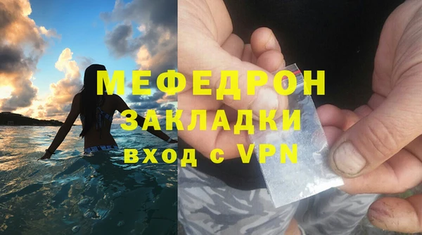спиды Арсеньев