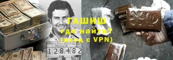 меф VHQ Артём