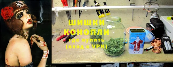 гашиш Орехово-Зуево
