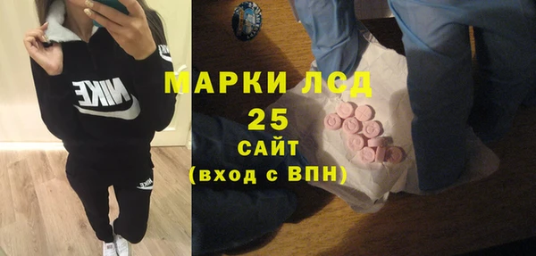 кокс Долгопрудный
