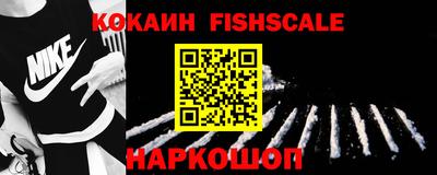 соль ск Волгодонск