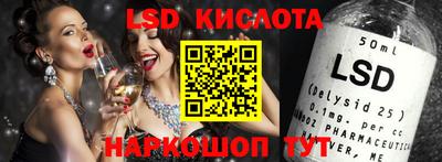 кокаин Волжский