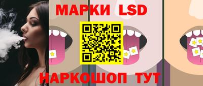 кокаин Волжский
