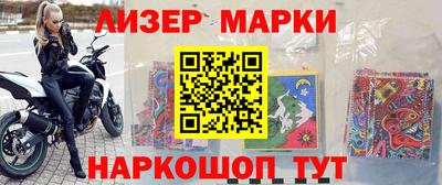 соль ск Волгодонск