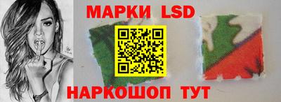 кокаин Волжский