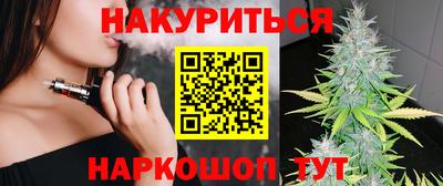 кокаин Волжский