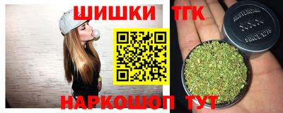 соль ск Волгодонск