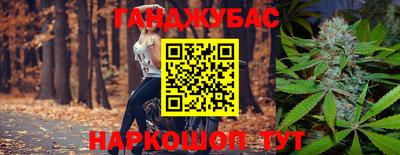 кокаин Волжский