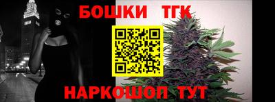 марки nbome Волжск