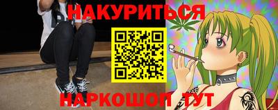 кокаин Волжский