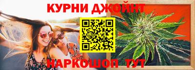 соль ск Волгодонск