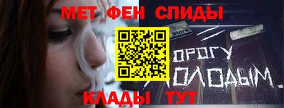 марки nbome Волжск