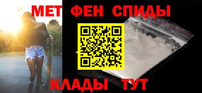 марки nbome Волжск