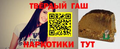 кокаин Волжский