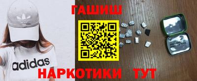 кокаин Волжский